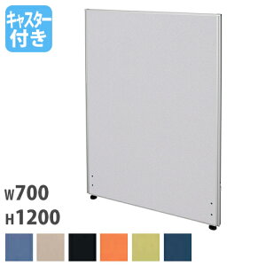 yő1~N[|11/20-26z y@lz p[e[V 700×s32×1200mm LX^[r d؂ p[eBV ՗ [p[eBV  ItBX c Z-1207C-CAS LOOKIT It