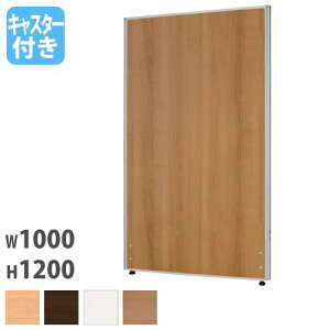 y@lz p[e[V 1000×1200mm LX^[r d؂ p[eBV ՗ [p[eBV  ItBX c  Z-1210M-CAS