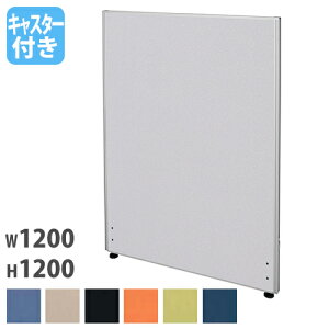 yP5{9/30 13-15&ő1~N[|9/30z y@lz p[e[V 1200×s32×1200mm LX^[r d؂ p[eBV ՗ [p[eBV  ItBX c Z-1212C-C