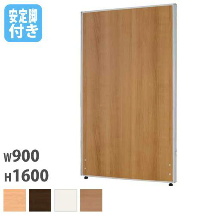 楽天市場】【P5倍4/25 13-15時&最大1万円ｸｰﾎﾟﾝ4/24-27】 【法人限定 