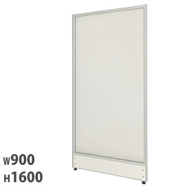 【法人限定】 パーテーション 幅900×高さ1600mm ポリカーボネート 仕切り パーティション 衝立 ローパーティション オフィス 会社 会議 打ち合わせ Z-1609PC