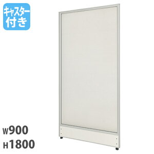 yő1~N[|12/4-10z y@lz p[e[V 900×s32×1800mm LX^[r d؂ p[eBV ՗ [p[eBV  ItBX c Z-1809PC-CAS Lbg 