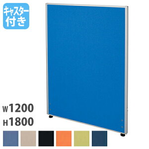y@lz p[e[V 1200×s32×1800mm LX^[r d؂ p[eBV ՗ [p[eBV  ItBX c Z-1812C-CAS LOOKIT ItBXƋ CeA