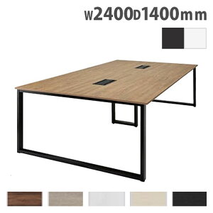 y@lz cpe[u 2400×s1400×720mm ~[eBOe[u ce[u t[AhXfXN  ItBX c  ABW-2414
