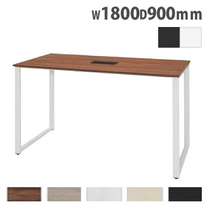 y@lz nCe[u 1800×s900×1000mm ~[eBOe[u cpe[u t[AhXfXN  ItBX c  ABW-H1890