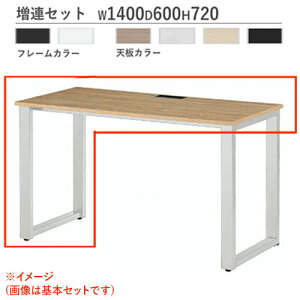 y@lz ItBXfXN AZbg Ж 1400×s600×720mm t[AhXfXN p\RfXN [NfXN    ABW-ZR1460