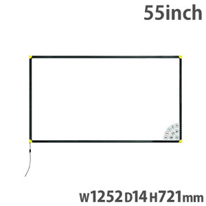 y@lz dq 1252×s14×721mm 55C` Rs[{[h C^NeBuzCg{[h {[h fW^ dq ItBX Z~i[ CDA-1200