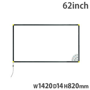 yP5{9/20 13-15&ő1~N[|9/19-23z y@lz dq 1420×s14×820mm 62C` Rs[{[h C^NeBuzCg{[h {[h fW^ dq ItBX Z~i[ CD