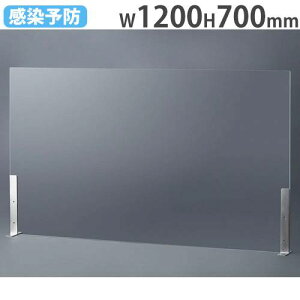 yő1~N[|11/4-10z y@lz 򖗖h~ p[e[V 1200×700mm  fXNgbvpl AN 򖗖h~pl ANX^h rt DAP-1207NL