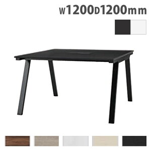 �yP5�{12/20 13-15��&�ő�1���~�N�[�|��12/19-25�z �y�@�l����z ��c�p�e�[�u�� ��1200×���s1200×����720mm �~�[�e�B���O�e�[�u�� ��c�e�[�u�� �t���[�A�h���X�f�X�N ��� �I�t�B�X ��c�� ������
