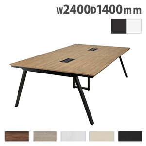 yP3{12/1 13-15&ő1~N[|12/1z y@lz cpe[u 2400×s1400×720mm ~[eBOe[u ce[u t[AhXfXN  ItBX c  EVL