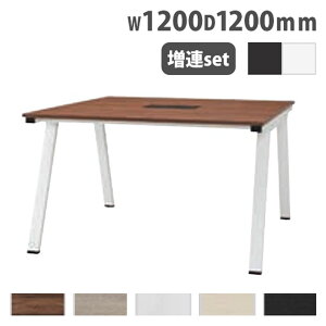 �yP3�{2/1 13-15��&�ő�1���~�N�[�|��2/1�z �y�@�l����z ��c�p�e�[�u�� ��1200×���s1200×����720mm ���A�Z�b�g �~�[�e�B���O�e�[�u�� ��c�e�[�u�� �t���[�A�h���X ��� �I�t�B�X ������� EVL-ZR12