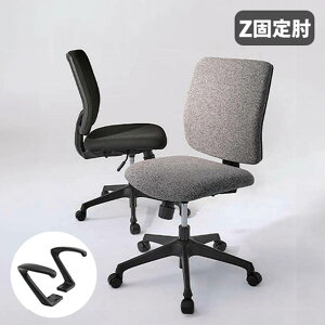 y@lz ItBX`FA Z^ŒI fXN`FA p\R`FA ֎q [N`FA A[`FA CX ItBX   킢 KZS-124ZA