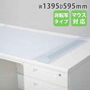 yP5{10/30 13-15&ő1~N[|10/30z y@lz fXN}bg 1395mm V}bg NA}bg IvV  ItBX wZ   ]ʃ^Cv w}EXΉ NDM-14