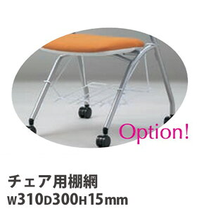 yő1~N[|11/4-10z y@lz ֎qpI  SAIN-299Ή [ I IvV `FApIvV ֗ u וu obNu SAIN-299WB