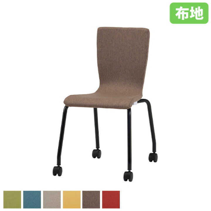 楽天市場】【P5倍4/25 13-15時&最大1万円ｸｰﾎﾟﾝ4/24-27】 【法人限定 