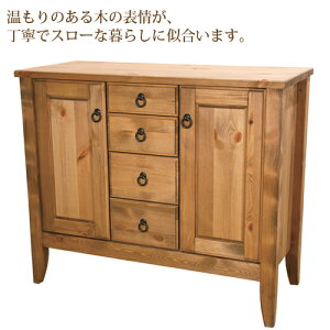 TCh{[h 95cm ؐ Lrlbg [Ƌ [I HI t I [ fBXvC H Jg[ i`  rO CFS-514 Lbg ItBXƋ CeA