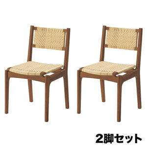 yő1~N[|11/4-10z _CjO`FA 2rZbg 48×s54×82cm ʍ45cm ؐt[`FA H`FA `FA ֎q  _ uV[Y GUY-650S