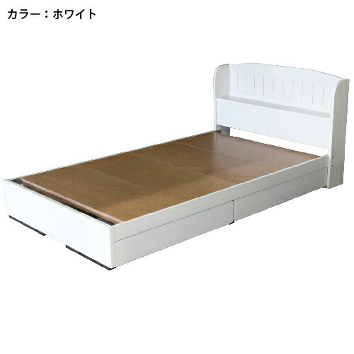 収納付きベッドシングル棚付ベッドマットレスベッド棚引き出し付き収納カントリー調宮付コンセント付マットレス付きダブルA322D