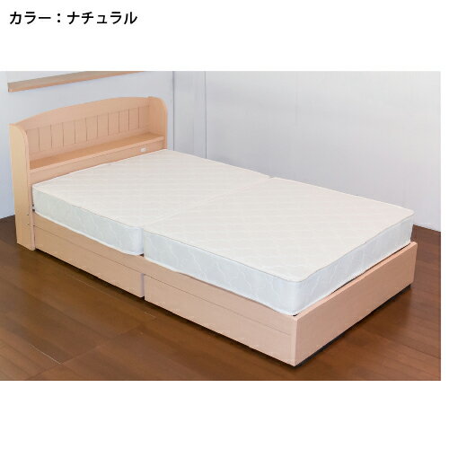 収納付きベッドシングル棚付ベッドマットレスベッド棚引き出し付き収納カントリー調宮付コンセント付マットレス付きダブルA322D