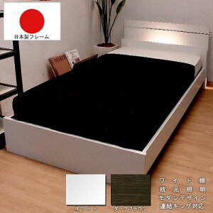 �yP5�{12/20 13-15��&�ő�1���~�N�[�|��12/19-25�z �p�l���x�b�h �Z�~�_�u�� ��126.5cm �}�b�g���X�t �x�b�h �Z�~�_�u���x�b�h ���[�x�b�h �Q�� �x�b�h�t���[�� �I �R���Z���g �Ɩ��t �V���v�� �Q�� 