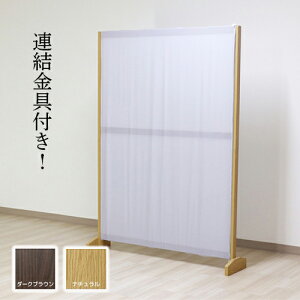 yő1~N[|11/20-26z p[e[V z At e[N ՗ d؂ d؂ XN[ ډB  ECX΍ HX Ԏd؂ { DE-12PLUSJOINTKIT