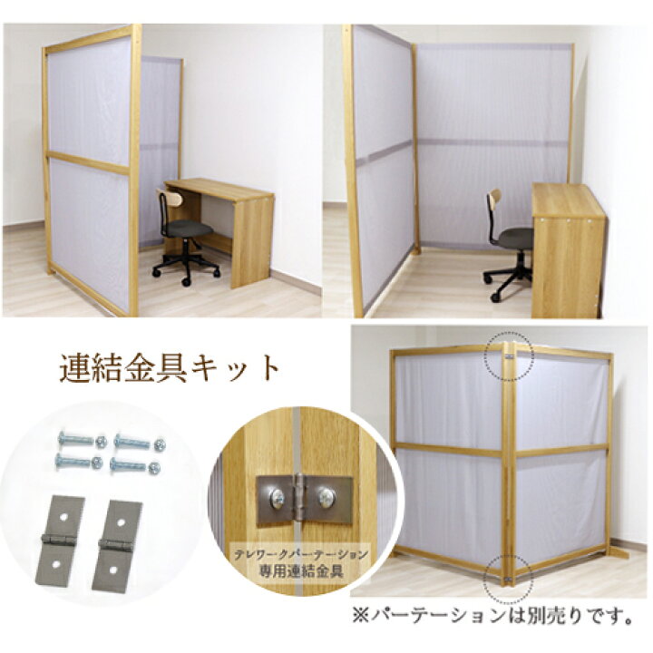 楽天市場】【ﾋﾞｼﾞﾈｽ割10％OFF＆1200円OFFｸｰﾎﾟﾝ3/28-4/28 