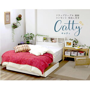 yP3{11/1 13-15&ő1~N[|11/1z xbht[ VO 100×215×80cm Ɩtxbht[ ؐxbht[ ot Vv Y Q 1l炵 q xbh 