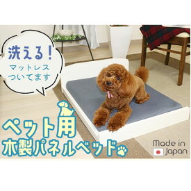 楽天市場 犬 猫 雑貨の通販 楽天市場 犬 猫 雑貨の通販