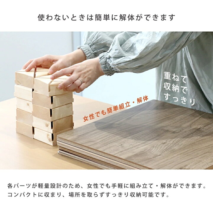 楽天市場】【P5倍7/15 13-15時&最大1万円ｸｰﾎﾟﾝ7/15】 パーテーション 