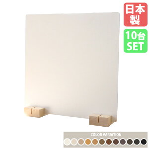 yP5{9/20 13-15&ő1~N[|9/19-23z p[e[V 10Zbg ؐ 45×45cm  ؐp[e[V ؐpl d؂ Ԏd؂ y ^ ؖ VR  k 