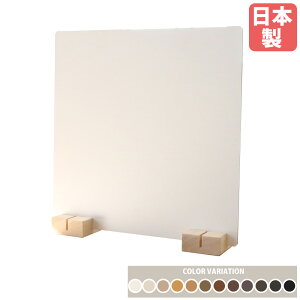 p[e[V ؐ 45×45cm  ؐp[e[V ؐpl d؂ Ԏd؂ y ^ ؖ VR  k fUC Y ZK-12-1