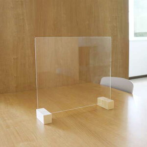 飛沫ガードパネル 40×33cm パーテーション ウイルス対策に 卓上 デスクパネル 仕切り板 スタンド 透明 衝立 接客 デスクパーテーション ZK-03S-1Pcs-Low