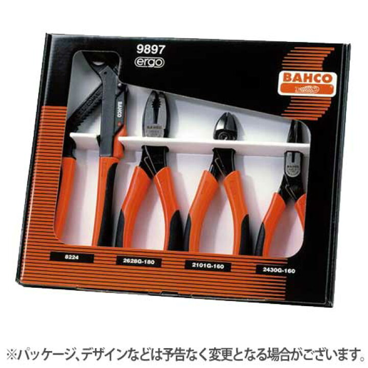 楽天市場】soldout プライヤーセット 4本セット ウォーターポンプ 