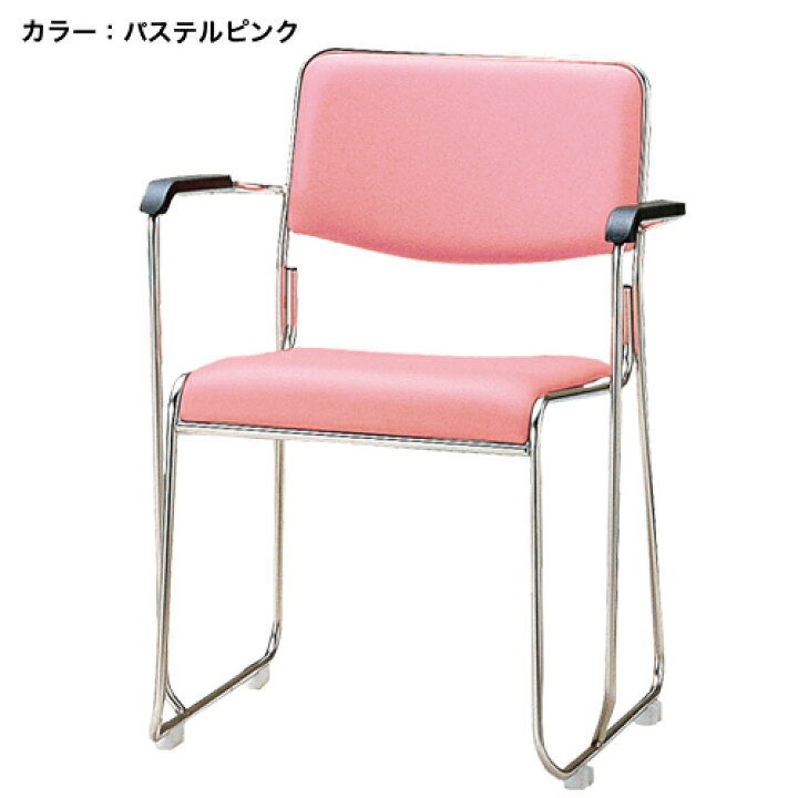 楽天市場】【最大1万円ｸｰﾎﾟﾝ1/9-15】 【法人限定】 スタッキングチェア 