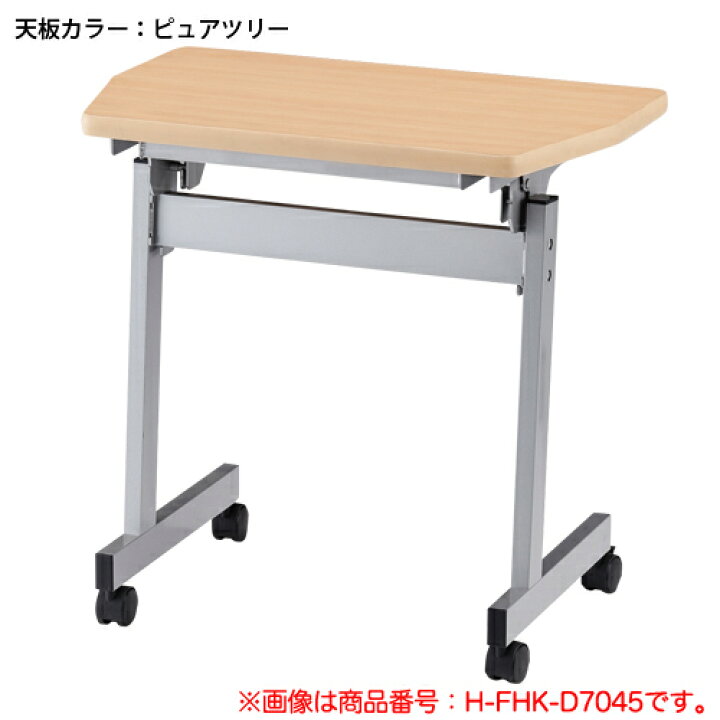 楽天市場】soldout 【法人限定】 学習机 学校 学習塾 スクール 学習塾 