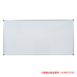 yő1~N[|9/4-10z y@lz zCg{[h Ǌ|p z[[  n C u`p u` c { vX`bNR[i[ ݋t W1800mm W180cm H900mm H918