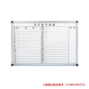 yP5{10/25 13-15&ő1~N[|10/24-27z y@lz zCg{[h Ǌ|  \\ z[[  ݋ wZ { \ wKm  s \ W900mm W90cm H600mm H60cm HM