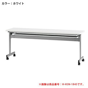 �yP5�{12/20 13-15��&�ő�1���~�N�[�|��12/19-25�z �y�@�l����z �t�H�[���f�B���O�e�[�u�� �� �f�X�N ���� �{�� �}���� �w�Z �����{�� ������ �m �Ɩ��p ��c�� �k�b�� ������ �Z�~�i�[ �z�[�� ��