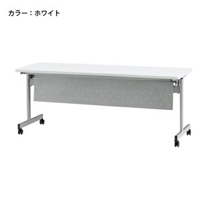 yő1~N[|11/20-26z y@lz tH[fBOe[u fXN e[u X^bLO X^bN ~[eBOp cpfXN  ō c kb plt HSN-1860P