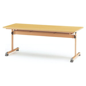 yő1~N[|11/4-10z y@lz tH[fBOe[u 1800×s750mm It ~[eBOe[u ce[u ܂肽݃e[u LX^[ c  ؖ MTS-1875TB LOOKIT 