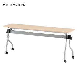 yP5{9/25 13-15&ő1~N[|9/25z y@lz tH[fBOe[u  ItBXƋ 3lp 180cm X^bLO ce[u LX^[t C ܂肽݃e[u [ 