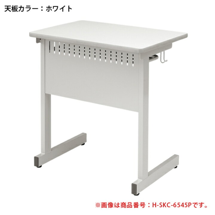 楽天市場】【法人限定】 学習机 学校 学習塾 教室 机 スクール デスク 
