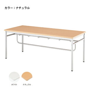 yő1~N[|11/20-26z y@lz _CjOe[u 1800×s750×700mm He[u ce[u  { ~ wZ a@ H xe uK C DO-1875 Lbg 