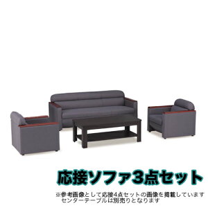 �yP3�{6/1 13-15��&�ő�1���~�N�[�|��6/1�z �y�@�l����z�\�t�@�[�Z�b�g �\�t�@ �A�[���`�F�A 1�l�|�� 3�l�|�� ��l�� ���r�[�`�F�A ���r�[�Z�b�g ���ڃZ�b�g 3�_�Z�b�g �z���� �I�t�B�X ���ڊ� F