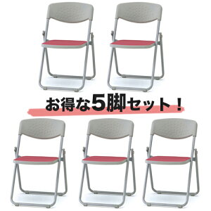 yő1~N[|11/20-26z y@lz ܂݃`FA 5rZbg X`[r pCv֎q cp`FA ~[eBO`FA ܂肽 ItBX c ~[eBO u`  F-900S 