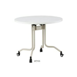 yő1~N[|11/4-10z y@lz tH[fBOe[u ی^^Cv a900mm ItBXe[u ce[u ~[eBOe[u ItBXƋ r[ e[u FRC-900