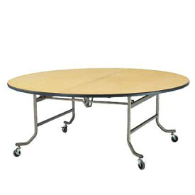 【法人限定】 レセプションテーブル サークル テーブル 円型 丸型 ダイニングテーブル 会議テーブル 机 作業台 大型テーブル リビングテーブル 食堂 FRN-120R