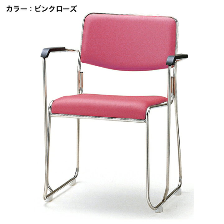 楽天市場】【P5倍4/20 13-15時&最大1万円ｸｰﾎﾟﾝ4/17-23】 【法人限定 