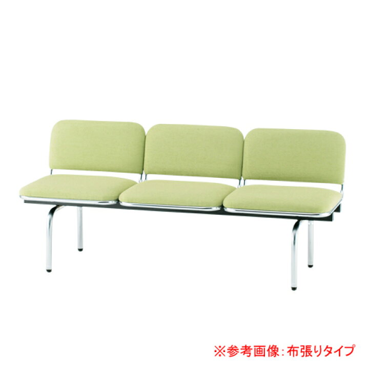 楽天市場】【P5倍4/5 13-15時&最大1万円ｸｰﾎﾟﾝ4/4-9】 【法人限定 